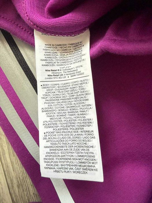 ОРИГІНАЛ! Штани Nike Tech Fleece Jogger Purple M L XL XXL | FZ0762-505