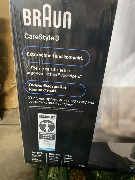 Ferro de engomar a vapor Braun CareStyle 3