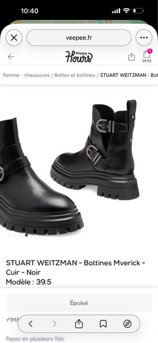 чорні шкіряні черевики Stuart Weitzman Maverick  (ОРИГІНАЛ)