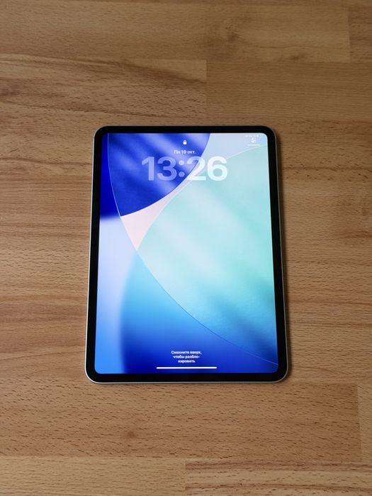 iPad Pro 11 M5 256 GB Silver