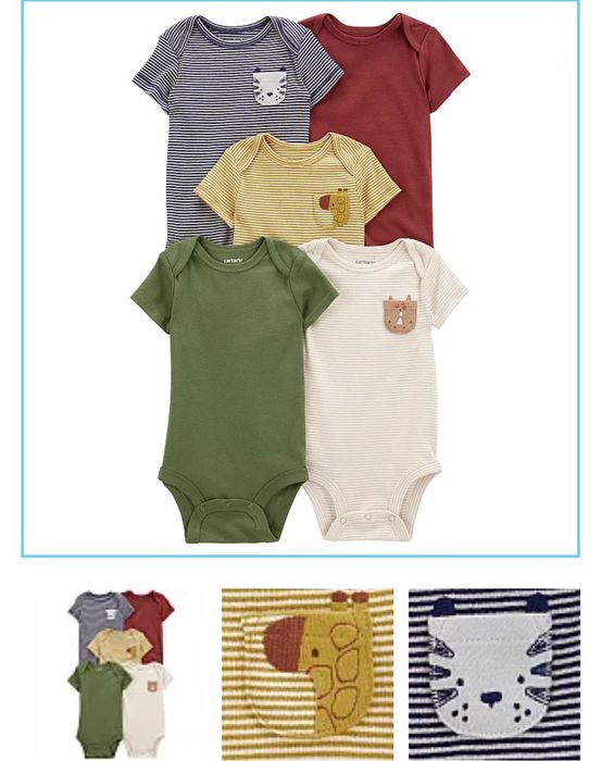 Комплект боді Carter's 5в1 для хлопчика 55-61 см (від 0 до 4M)