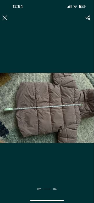 Куртка від Next 6-9