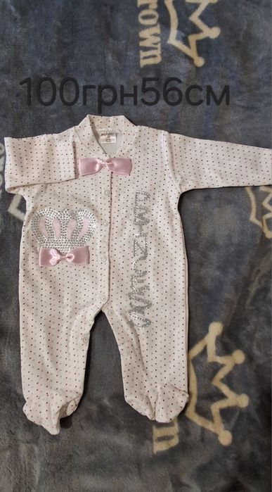 Продам речі для дівчинки