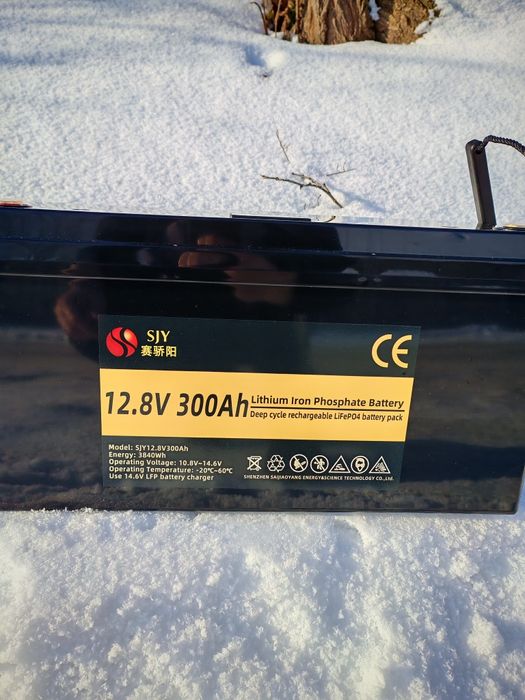 Акумулятор lifepo4 12V 300 ah