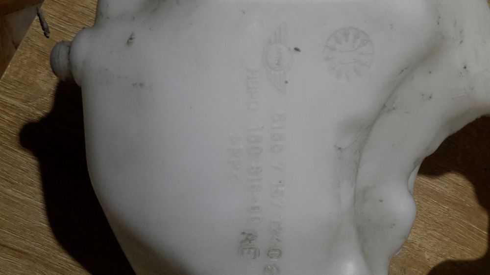 Deposito do esguicho mini cooper