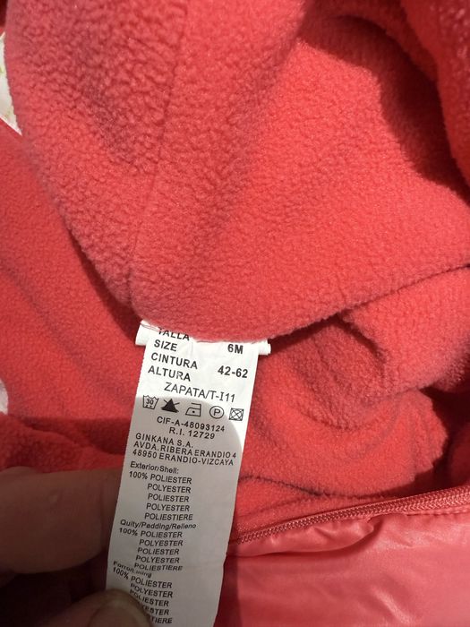 Комбінезон Человечек 6міс