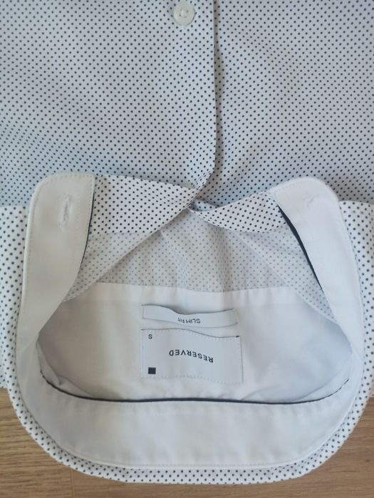 Koszula męska Reserved S