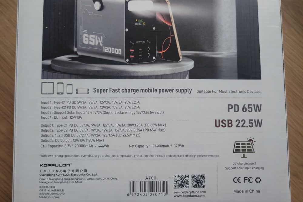 Продаю великий павербанк power bank 120000mah  65w для ноутбука lifepo