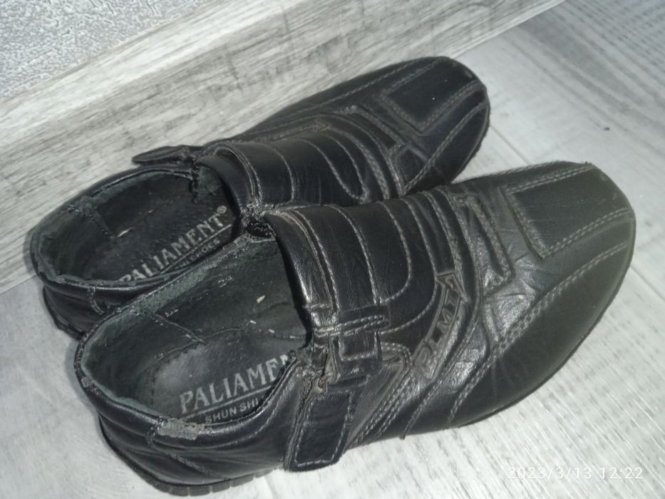 Безкоштовно дитяче взуття