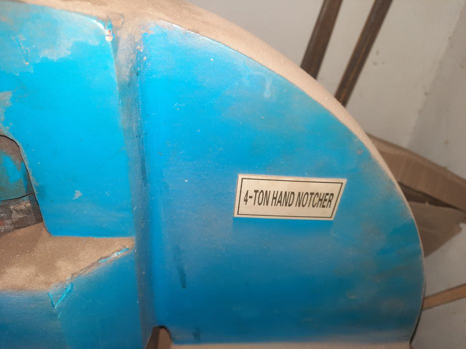 Ножницы для резки металла