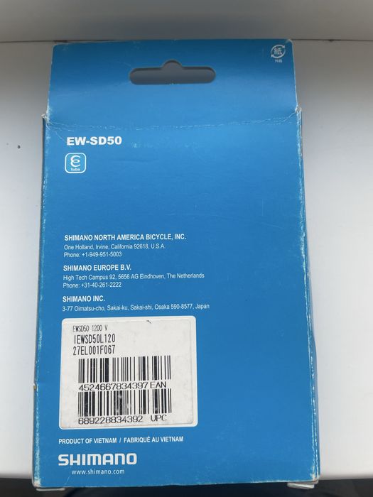 Кабель Shimano EW-SD50 1200мм для Di2