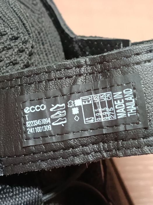 Кросівки Ecco Offroad M 43р.
