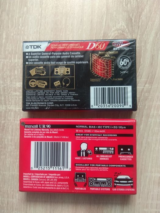 Maxell, TDK Dwie Nowe Kasety Audio