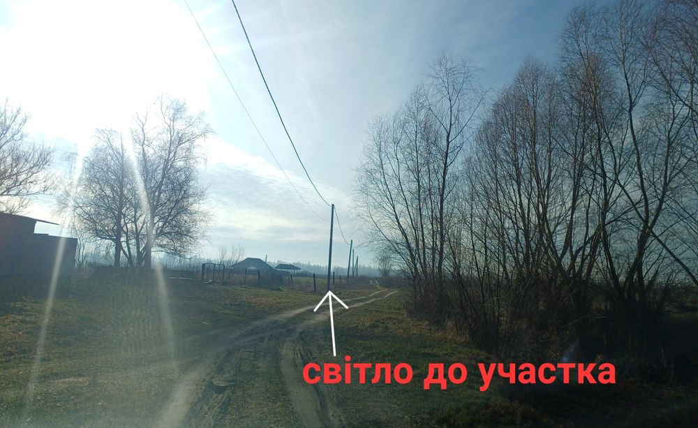 Земельна ділянка 10с с.м.т В.димерка