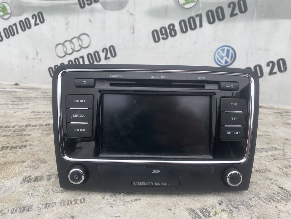 Радио магнитола Bolero  2-din Skoda Superb2
