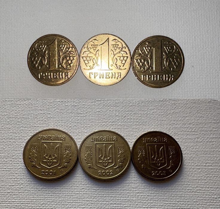 Монети 1 гривня 2001, 2002, 2003 р