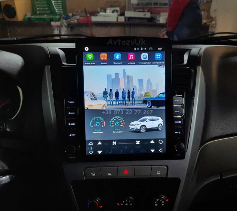 Магнітола GC6 Geely MK MK-2 CK СК MK2 МК2 GX7 EX7 X7 ЕХ7 EC8 Android