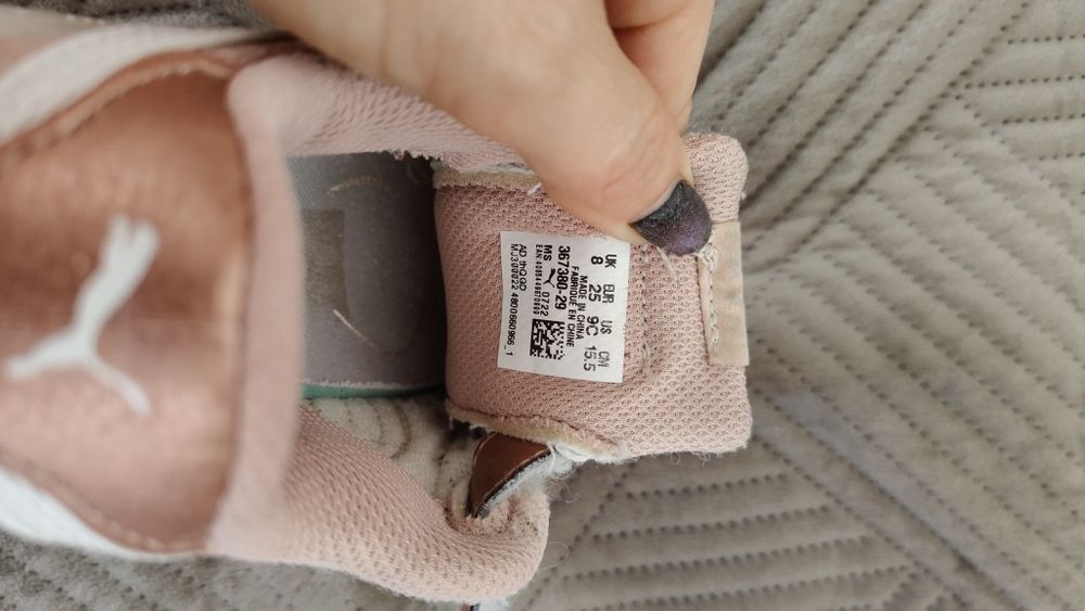 Кросівки для дівчинки Puma