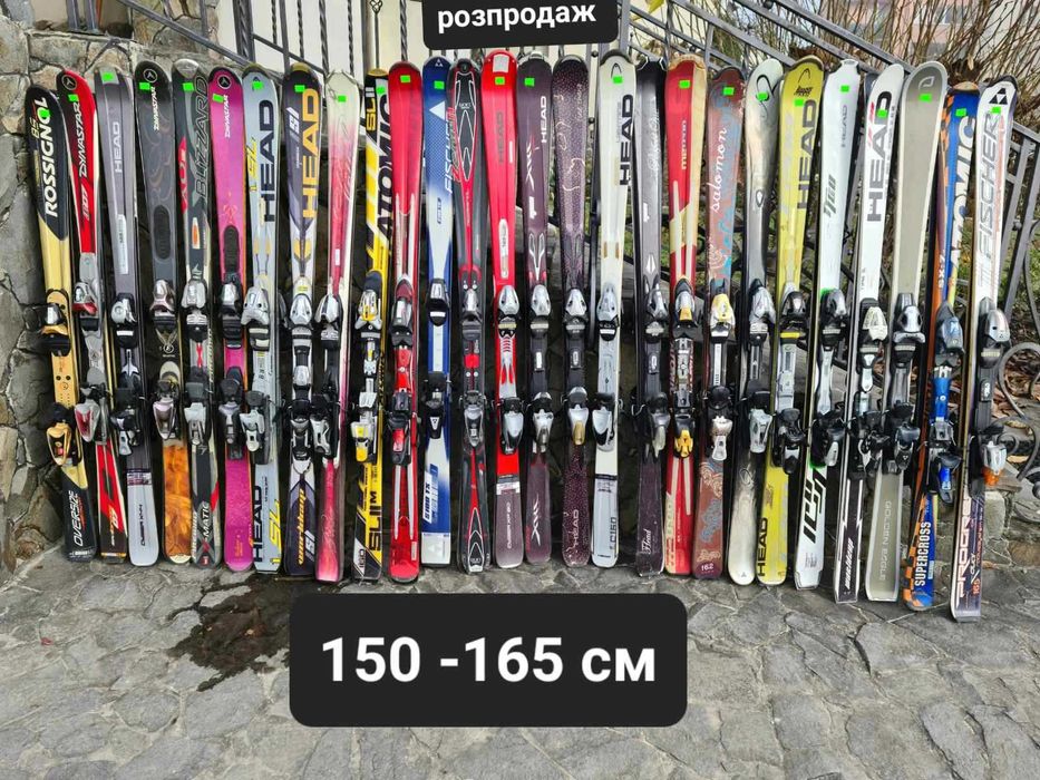 Гірські лижі різних розмірів
