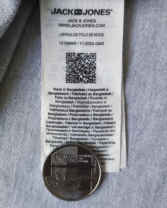 Jack & Jones поло