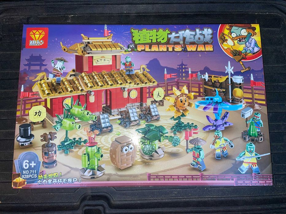 Klocki Rośliny kontra Zombie Plants vs. Zombies Inwazja 928 el. Poland