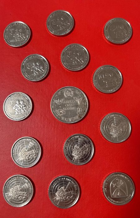 10 грн. металева