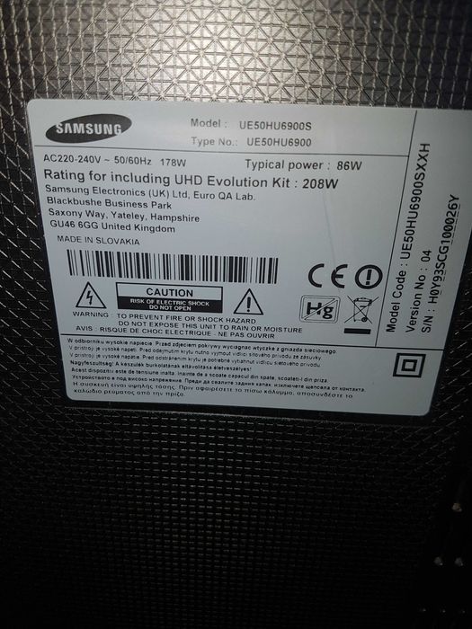 Telewizor do naprawy lub na części   PHILIPS 32pht4112/12