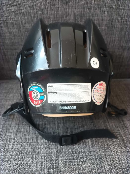 kask hokejowy Bauer BHH4500M