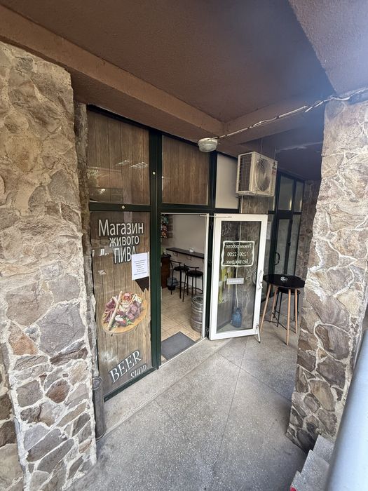 Продається діючий бізнес Пивний магазин