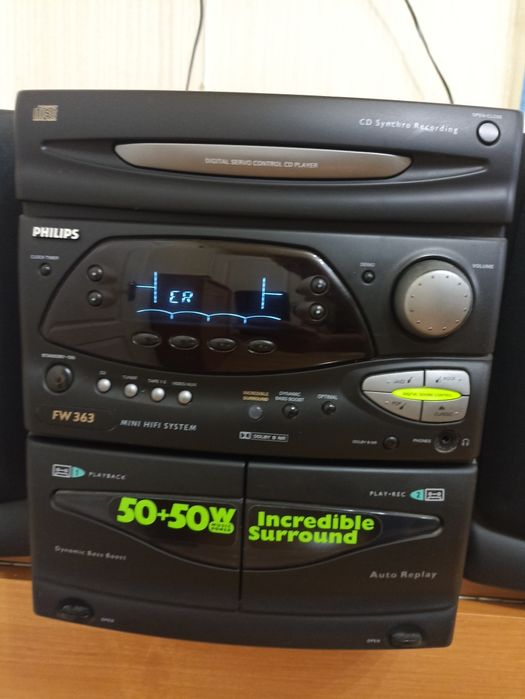 Музичний центр Philips