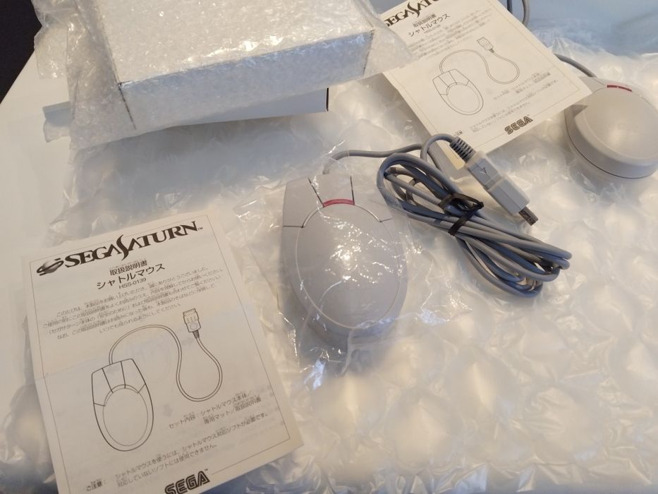 Sega Saturn - Rato Shuttle Mouse HSS-0139 Original
