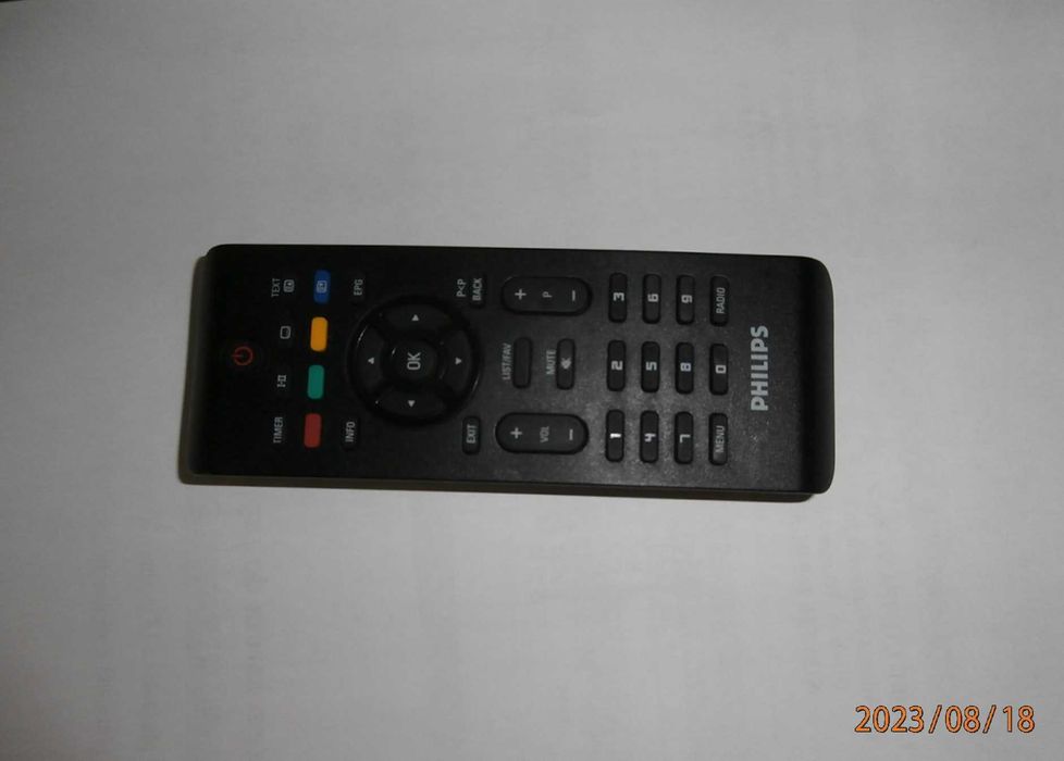 Pilot Philips model 8211 jak też 2486 i 2601 - używany, sprawny