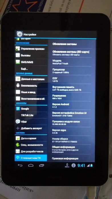 Планшет телефон 3g Huawei 7