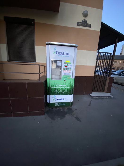 Свободна!Квартира посуточно 2 мин метро Черниговская,Дарница,Левобереж