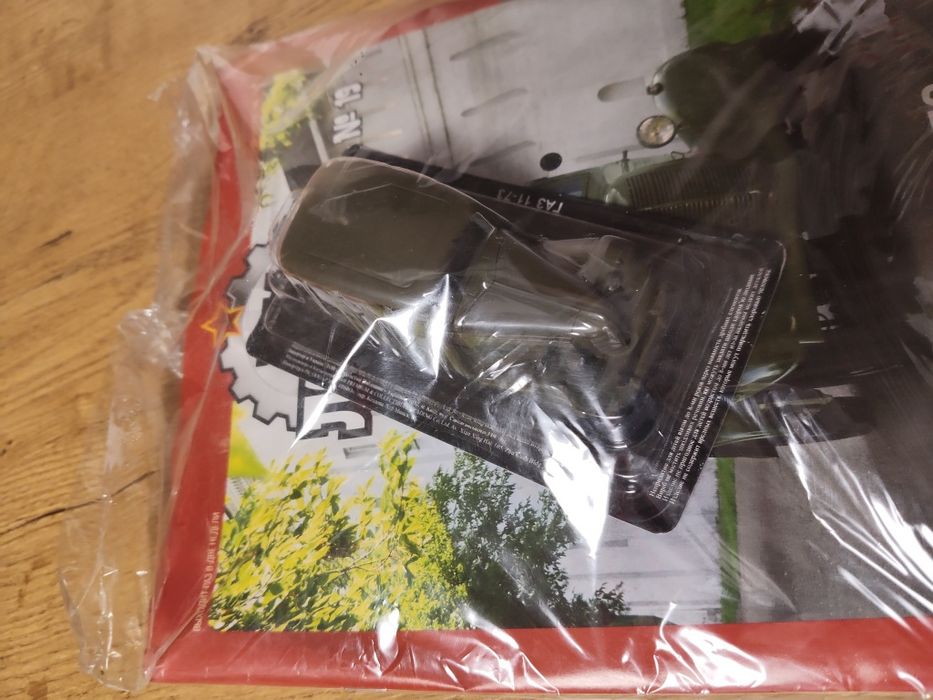 Газ-11-73 Deagostini