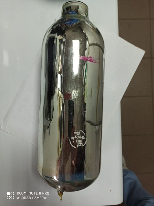 Колба для термоса