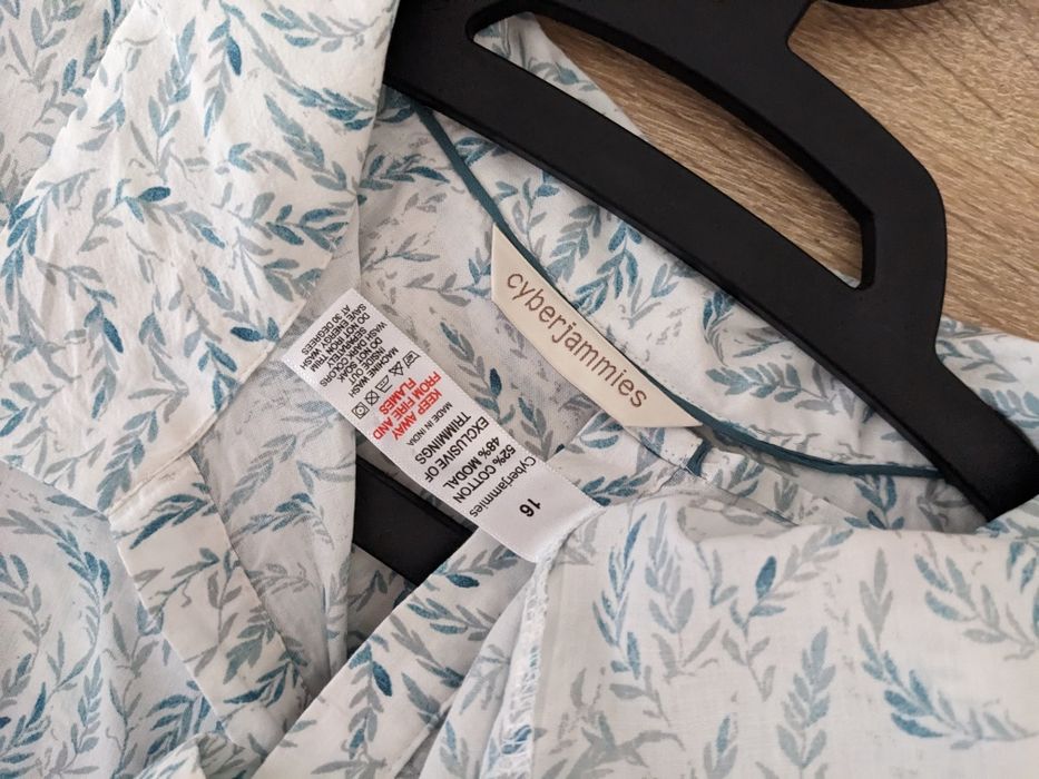 Піжама з натуральної тканини