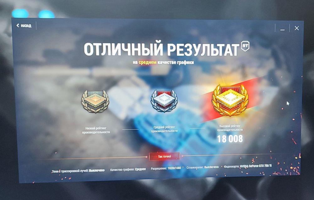 Бюджетно-Ігровий ПК*i5-3470*GTX 750ti, 2gb*HDD 500gb