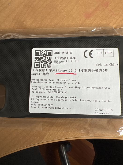 Capa iphone 11 nova, nunca usada