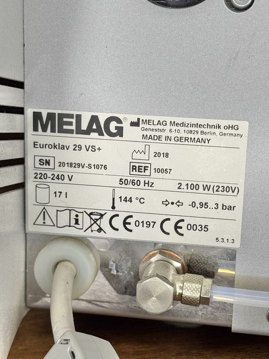 Автоклав Melag Euroklav 29\23VS+