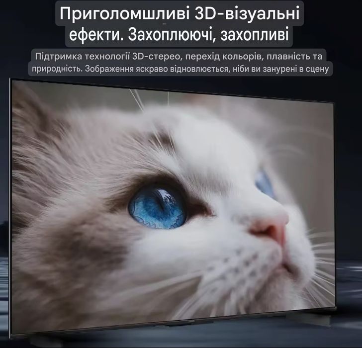 Кабель Type-C HDMI 4K 2м | USB-C → HDMI | Трансляція екрана телефона