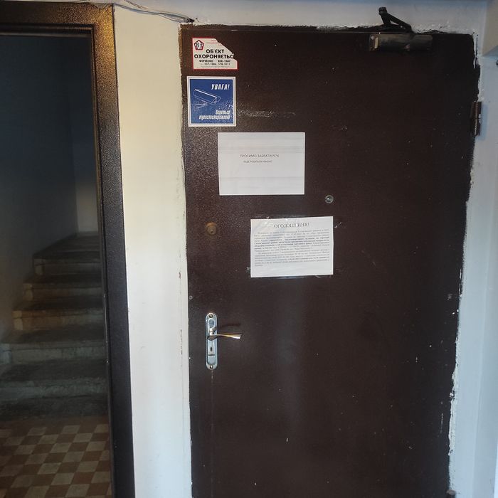 Commercial real estate at st. Bandery Stepana (area 45 m²) - Atlanta.ua - photo 6