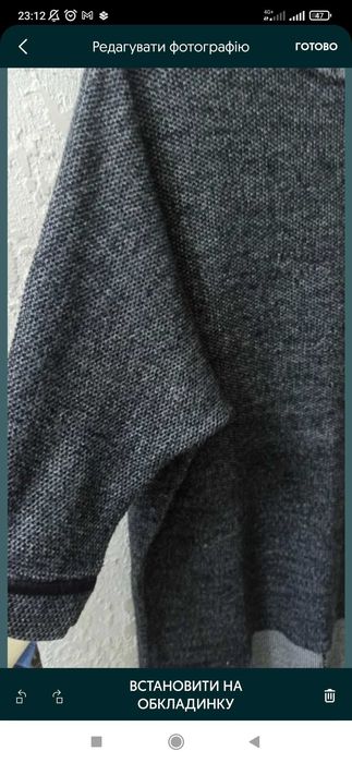 Платье туника теплая р.XL- XXL