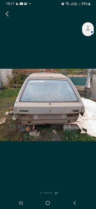 Хонда дио аф  34  с ножки  заводется