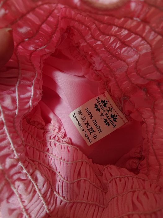 Жіноча рожева вишиванка