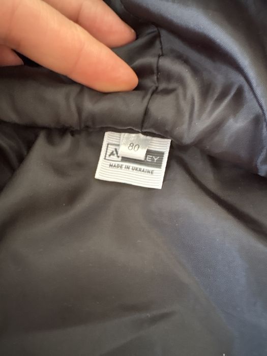 Куртка демісезонна