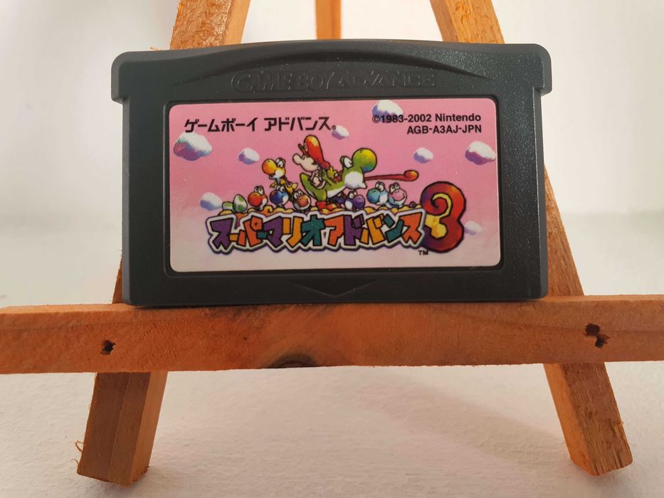 Yoshi’s Island - Super Mario Advance 3