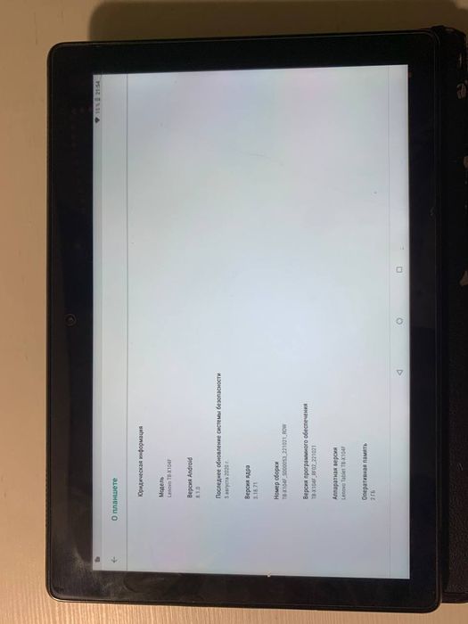 Планшет Lenovo TB-X104F