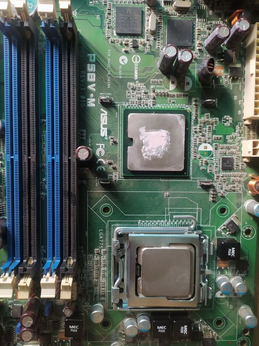 Материнська плата серверна ASUS P5BV-M (2 lan). Intel Pentium Dual-Core E2200