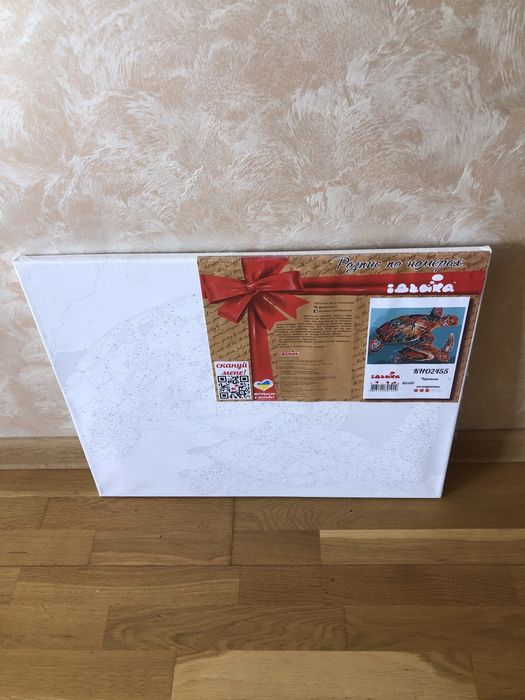 Розпис по номерах картина по номерах черепахи ідейка 40*50 нова